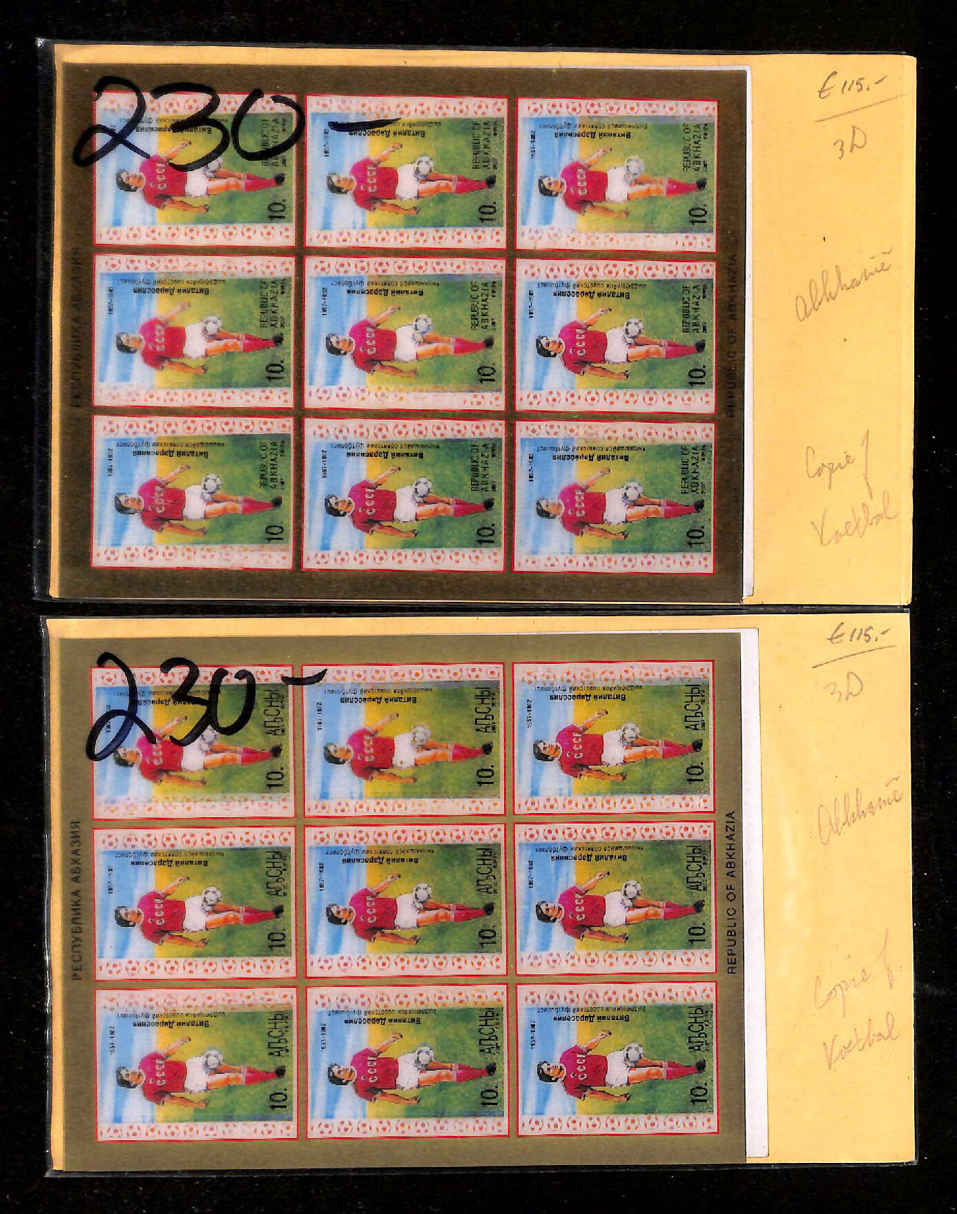 Image 7 for lot number 656 for Kelleher Auction 817th