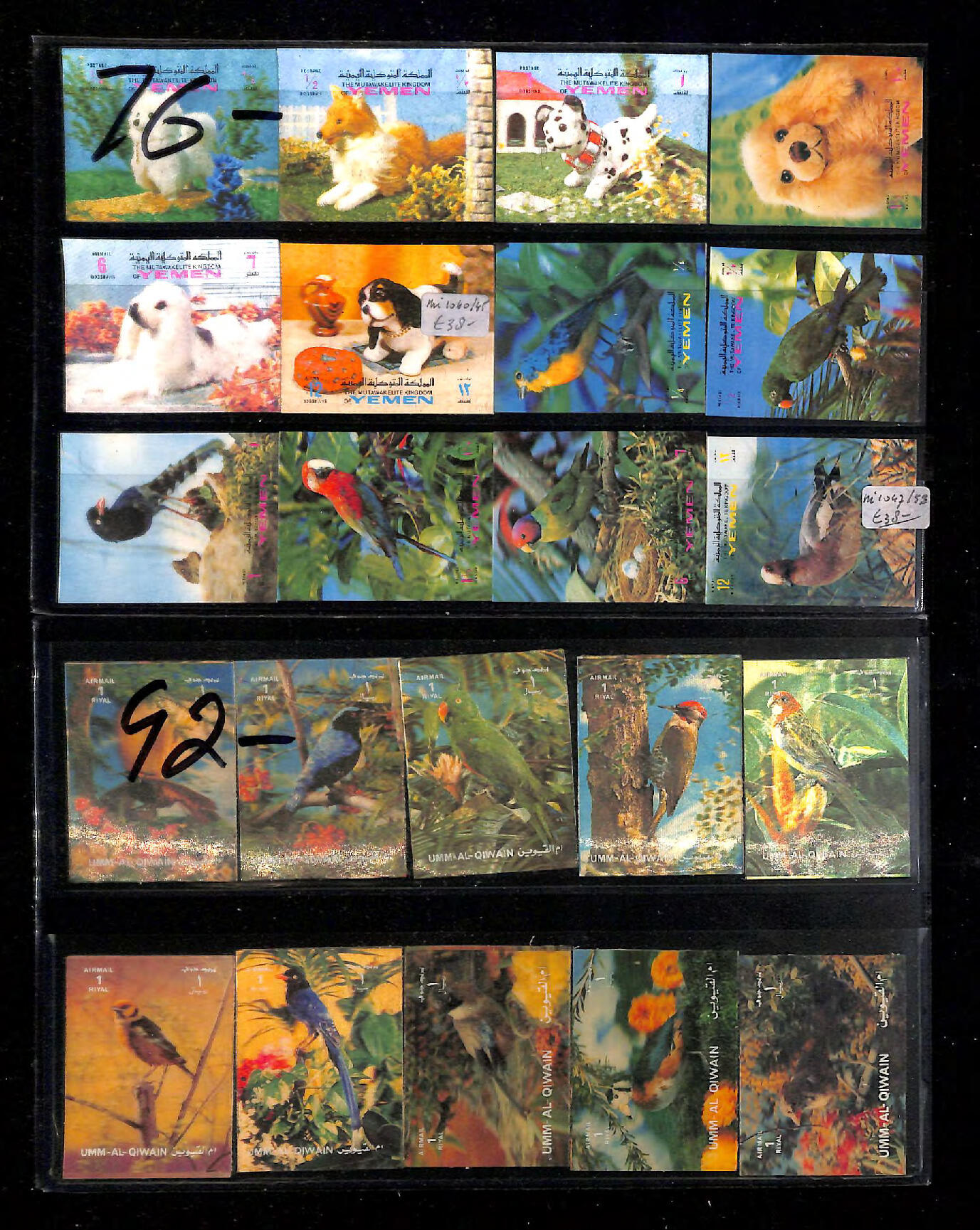 Image 21 for lot number 656 for Kelleher Auction 817th