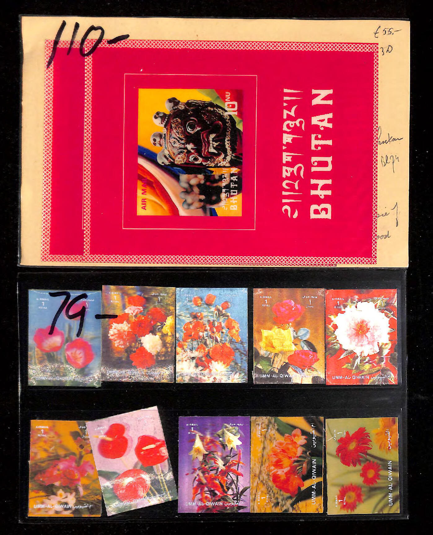 Image 22 for lot number 656 for Kelleher Auction 817th