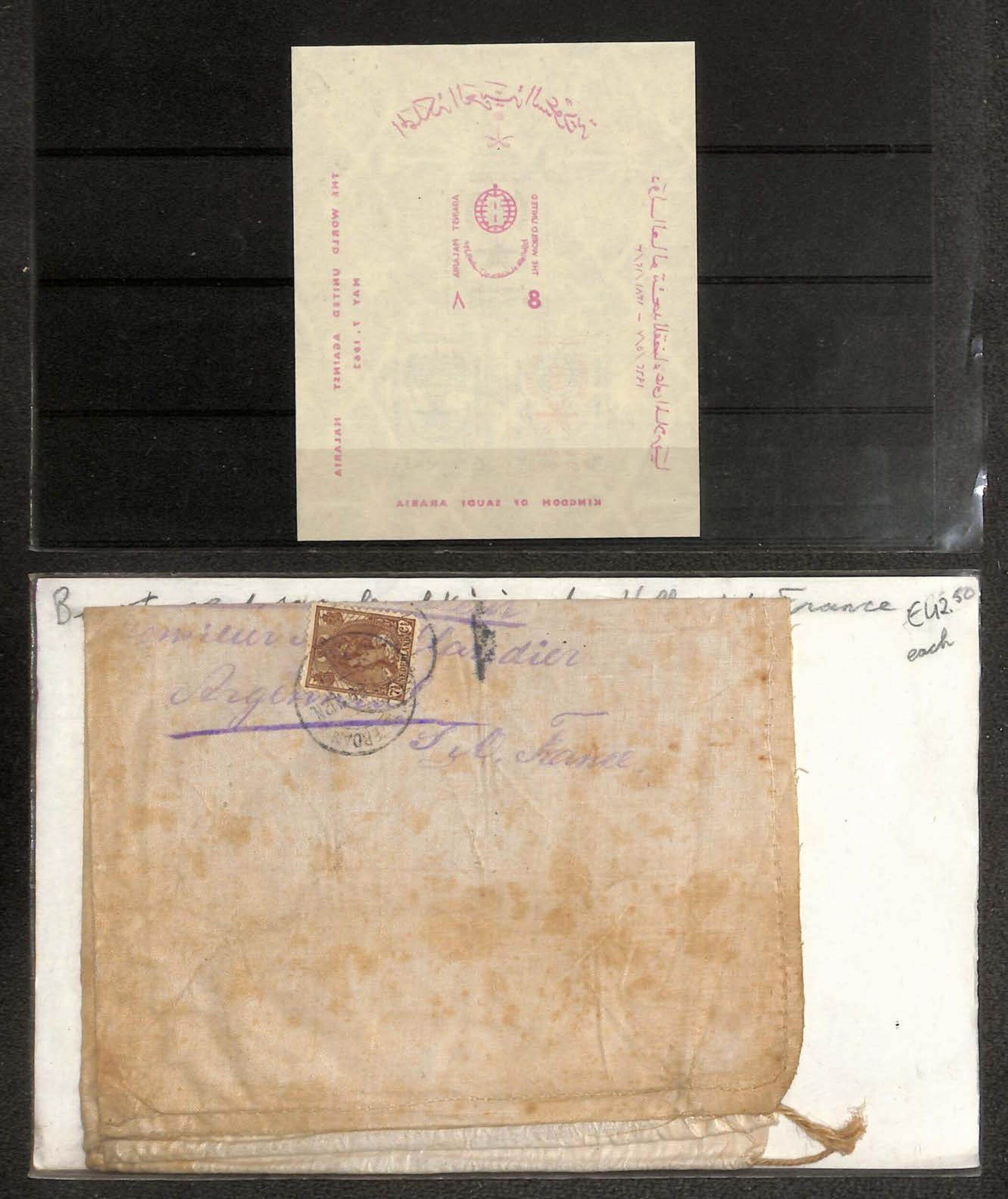 Image 3 for lot number 693 for Kelleher Auction 817th