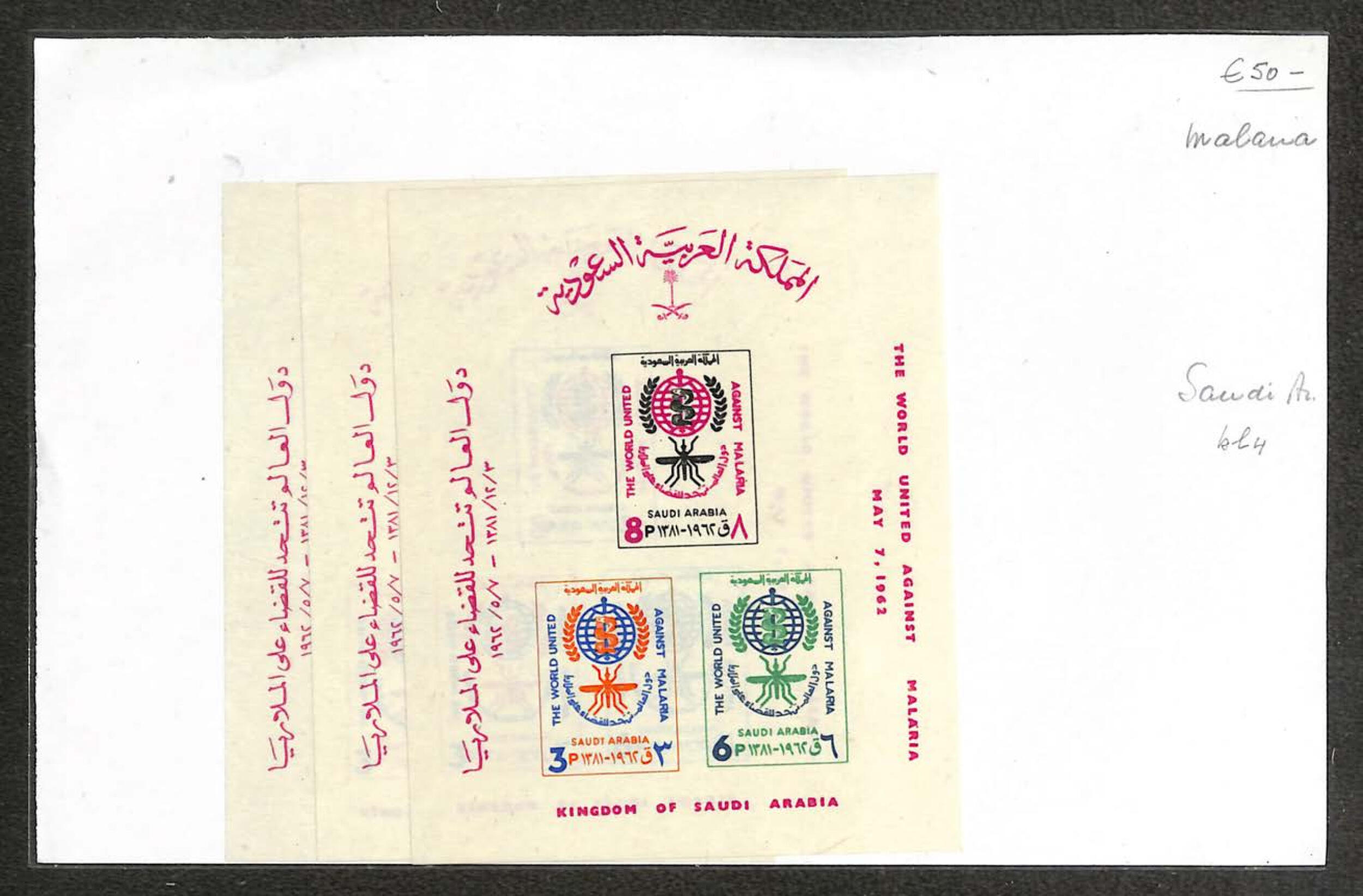 Image 5 for lot number 693 for Kelleher Auction 817th