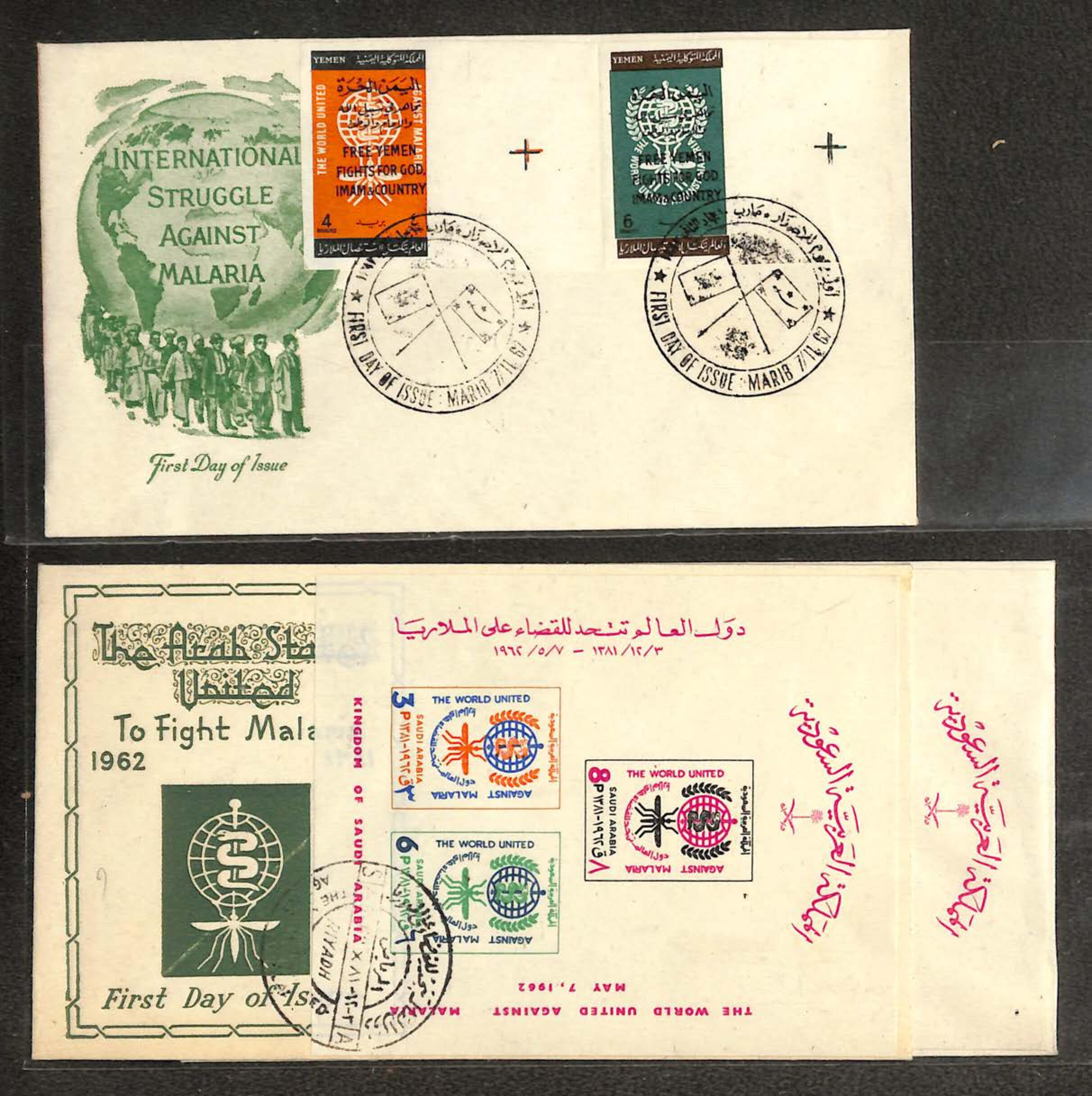 Image 16 for lot number 693 for Kelleher Auction 817th