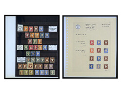 Gambia, Beautiful Collection of Cancels, 1881-97, lovely holding of ...