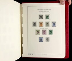 Hong Kong Collection, 1862/1998, two hingeless albums, a stock filled ...