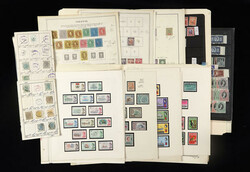 7140: 英聯邦 - Collections