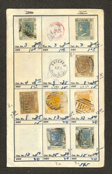 British Commonwealth, Mint & Used Holding of Hong Kong, Sarawak & ...