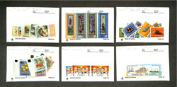 British Commonwealth, Mint & Used Dealer Stock of Australia, Britain ...