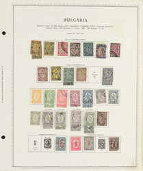 2010: Bulgarien - Sammlungen