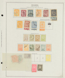 Bulgaria, Parallel Mint & Used Collection, 1879-1971, One extra-large ...