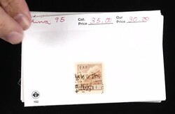 China, "Ruby Red" Well-Organized Mint Dealer Stock in Red Boxes, ...