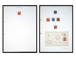 Denmark, Compelling Cancellations Collection, 1851-1941, a very ...