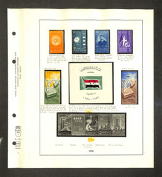 Egypt, "Riddle of the Sphinx" Mint & Used Collection with Varieties, ...