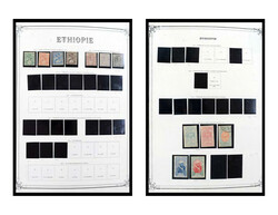 Ethiopia, Well-Filled Mint Collection, 1894-1985, an Yvert album ...