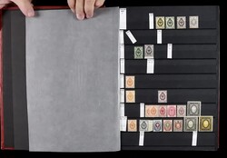 Russia, "Russian Revolution" Awe-Inspiring Mint Collection, 1858-2012 ...