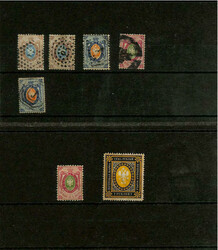 Russia, Selection of Mostly Mint Premium Material on Cards, 1858-1961 ...