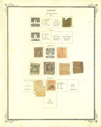 Asia, Mint & Used Collections of Japan, Korea & India, 1854-2010, ...