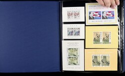 Asia, Souvenir Sheet Holding of China, Korea, Macao & Others, ...