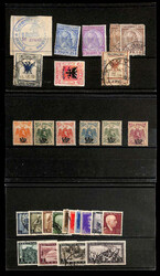 Europe (Eastern), Mint & Used Holding of Greece, Hungary, Poland, ...