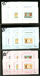 Worldwide "Blue-Chip Stock" Of Cats Topical: Sheets, Covers, Proofs ...