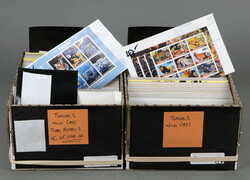 7650: 專題 - Postal stationery