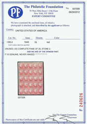 Swart's City Dispatch Post, 1849-53 (2¢) red (Scott 136L4), Stone 2, ...