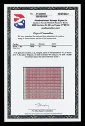 1905, 2c Map, rose (Scott 11), top full pane of 100 with two American ...