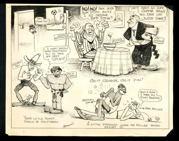 Image 1 for lot number 2631 for Kelleher Auction 819th - Memorabilia, Sports cards, Pop Culture