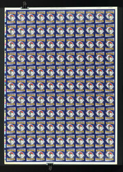 Pokemon International English Base Set Uncut Sheet (Wizards Of The ...