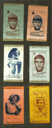 Early 1900s Turkey Red Tobacco Silk, Nebo and Zira Cigarette Tobacco ...