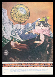 FD-97 Siegel-Schwall, Blue Cheer, Soul Survivors Original Poster - ...