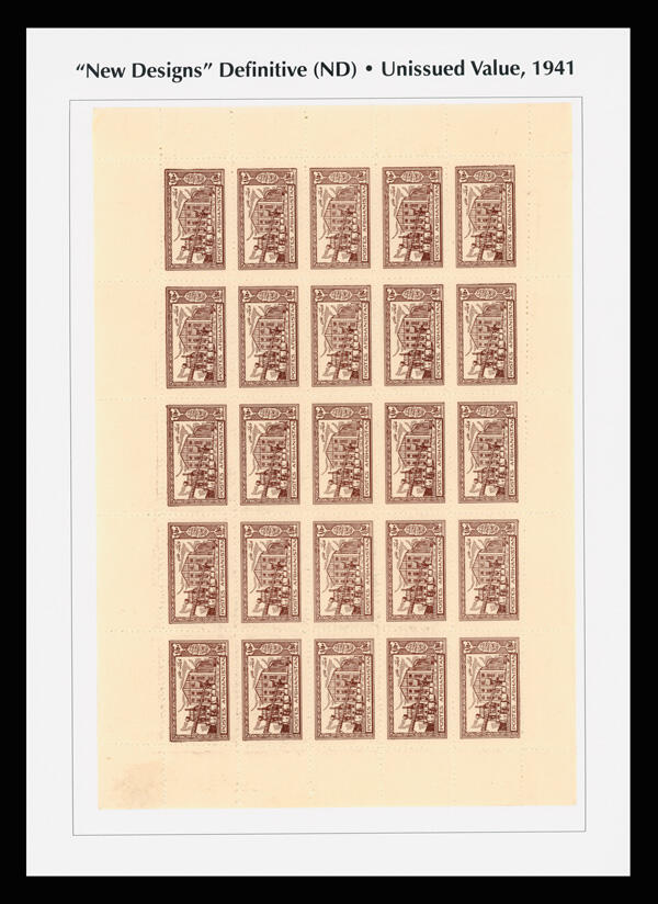 1939-51 Definitive Color Change & "New Design" Issues Collection ...