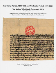 1820 (Aug. 25), Royal Document, "Lal Mohur" circular seal in red of ...