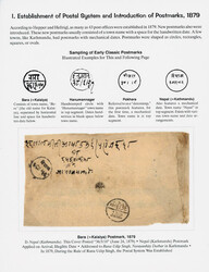 Fascinating Definitive Exhibition Collection of Pre-stamp or ...
