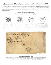 Fascinating Definitive Exhibition Collection of Pre-stamp or ...