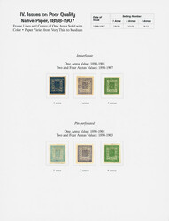 Specialized Native Paper Issues Unused and Used Study, 1888-1907, ...