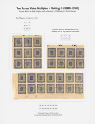 1886-98, Crown and Khukris, native wove paper, imperforate, 2a violet ...