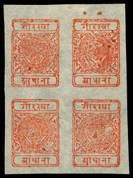 Ad lot 9330-A820-3048