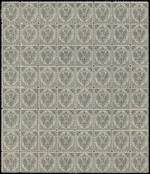 1879-94, Lithographed, 1kr gray, perf 10½ (Scott 2), the unique ...