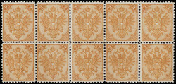 1879-94, Lithographed, 2kr brown orange, perf 11½ (Scott 4 var.), an ...
