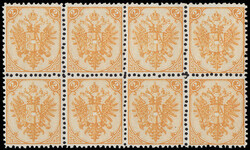 1879-94, Lithographed, 2kr yellow, "Chaotic" perf 12-12¾ (Scott 4 ...