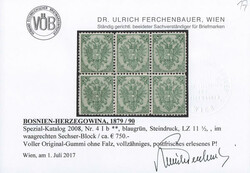 1879-94, Lithographed, 3kr blue green, perf 11½ (Scott 5 var.), a ...