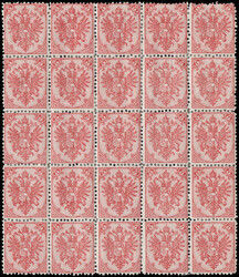 1879-94, Lithographed, 5kr red, "chaotic" perf 12-12¾ (Scott 6 var.) ...