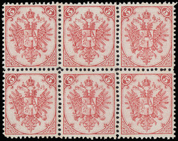1879-94, Lithographed, 5kr red, perf 12 (Scott 6 var.), a pristine ...