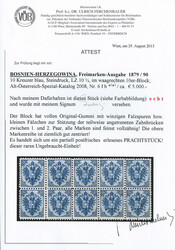 1879-94, Lithographed, 10kr blue, perf 10½ (Scott 7), a marvelous ...