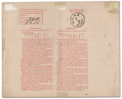 1879-94, Lithographed, 10kr blue, perf 12½ (Scott 7), horizontal ...