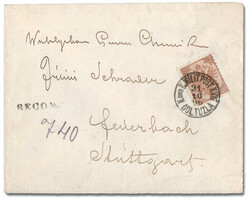 1879-94, Lithographed, 15kr brown, type II, perf 10½ (Scott 8), tied ...