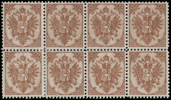 1879-94, Lithographed, 15kr brown, type II, perf 11 (Scott 8 var.), ...