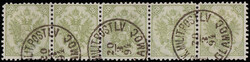 1879-94, Lithographed, 20kr reseda green, perf 10½ (Scott 9 var.), a ...