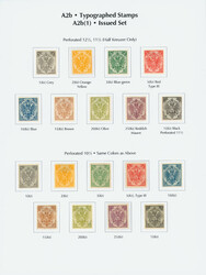 7999: 博茨瓦納 - Collections