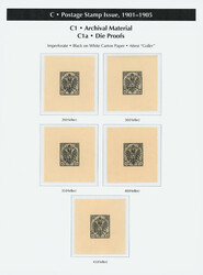 7999: 博茨瓦納 - Collections